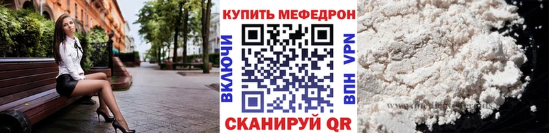 Где продают наркотики Талдом ГАШ  Кокаин  МЕФ  СОЛЬ  OMG зеркало  Канабис 