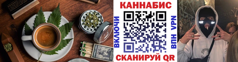 Cannafood марихуана  мега зеркало  Талдом 