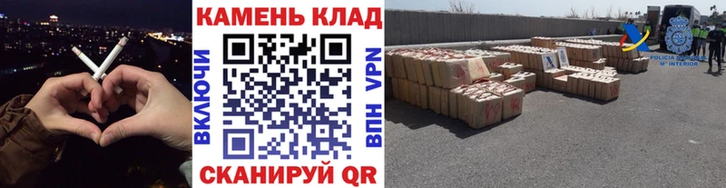 сколько стоит  Талдом  Гашиш гашик 