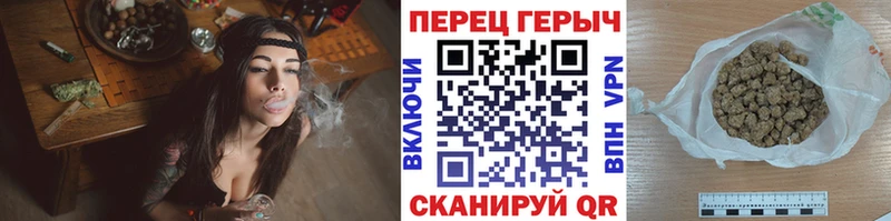Героин гречка  цена наркотик  Талдом 
