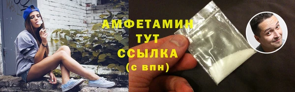 кокаин Аркадак
