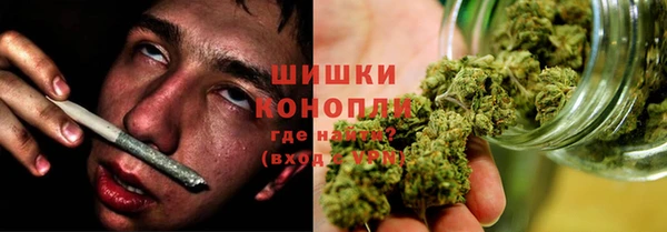 кокаин Аркадак