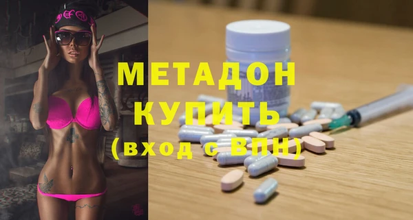 кокаин Аркадак