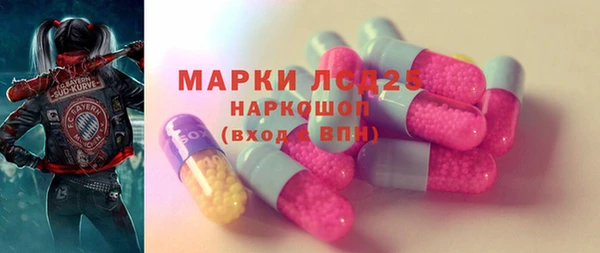 кокаин VHQ Армянск