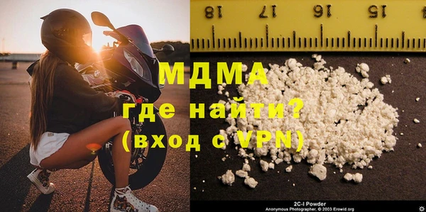 кокаин Аркадак