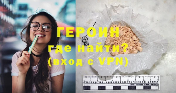 кокаин Аркадак