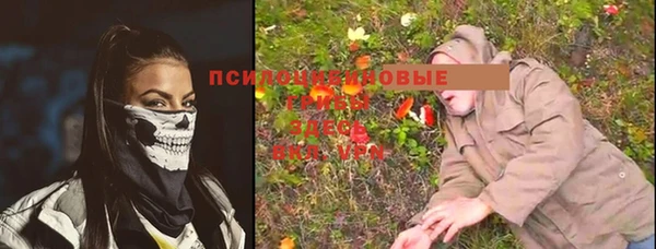 кокаин Аркадак