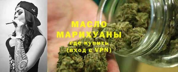 кокаин Аркадак