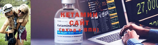 кокаин Аркадак