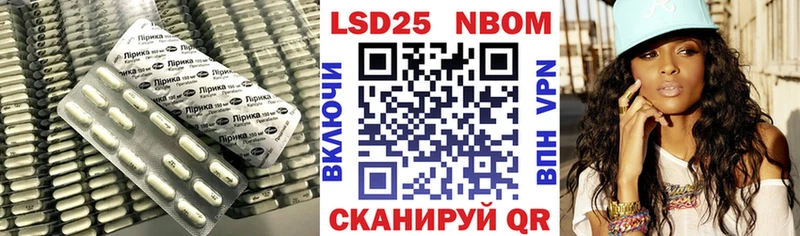 Лсд 25 экстази ecstasy  сайты даркнета официальный сайт  Талдом 